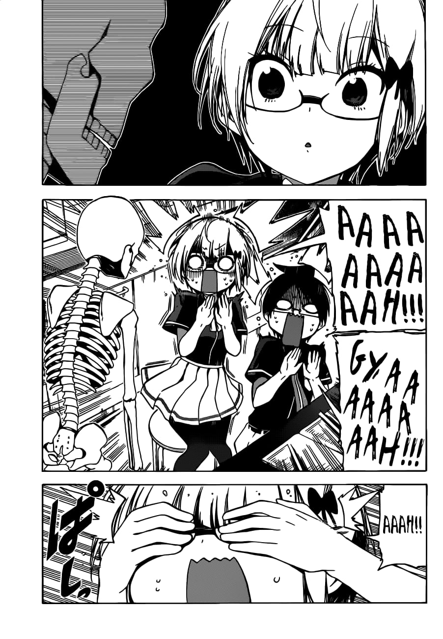We Never Learn