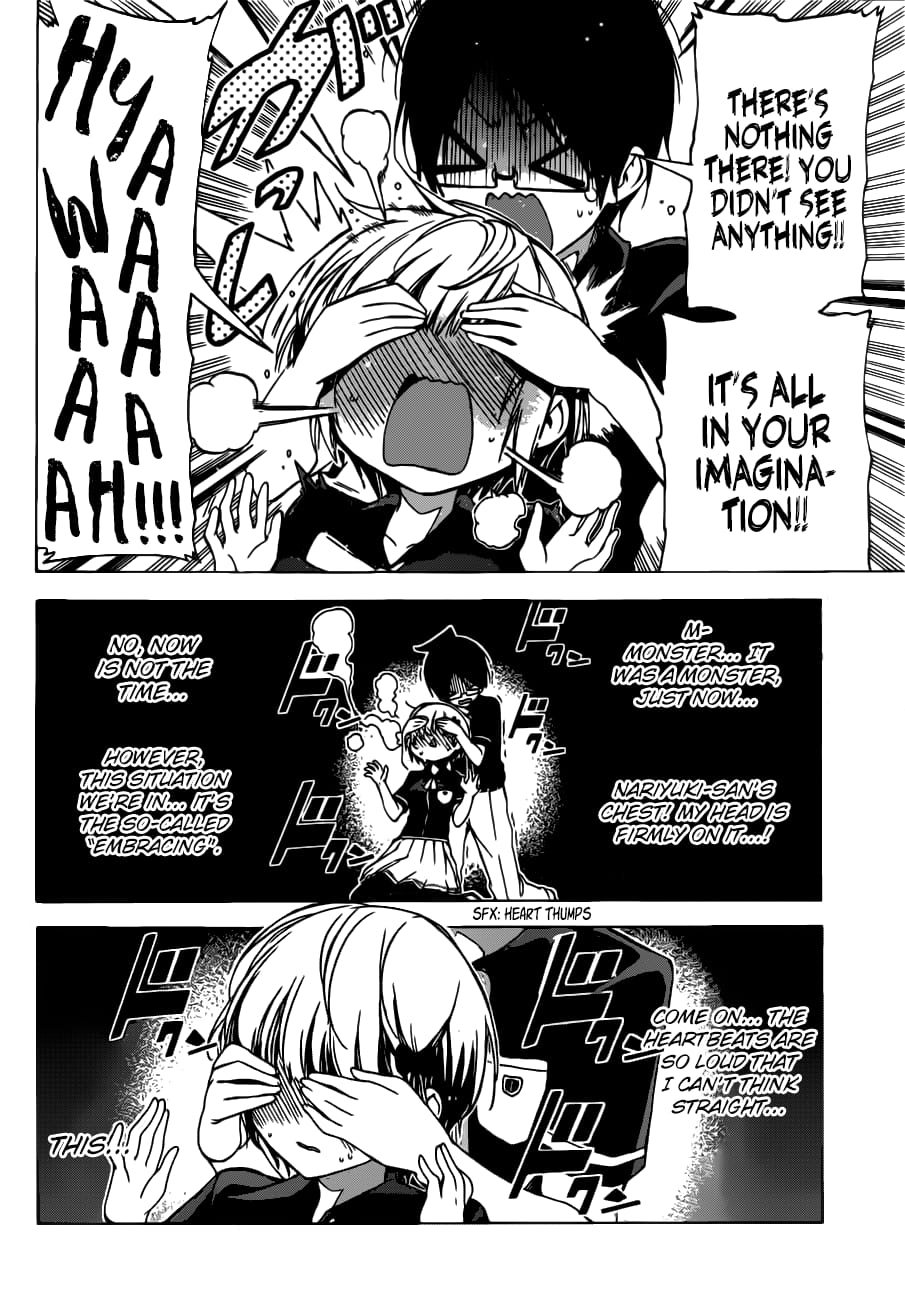 We Never Learn