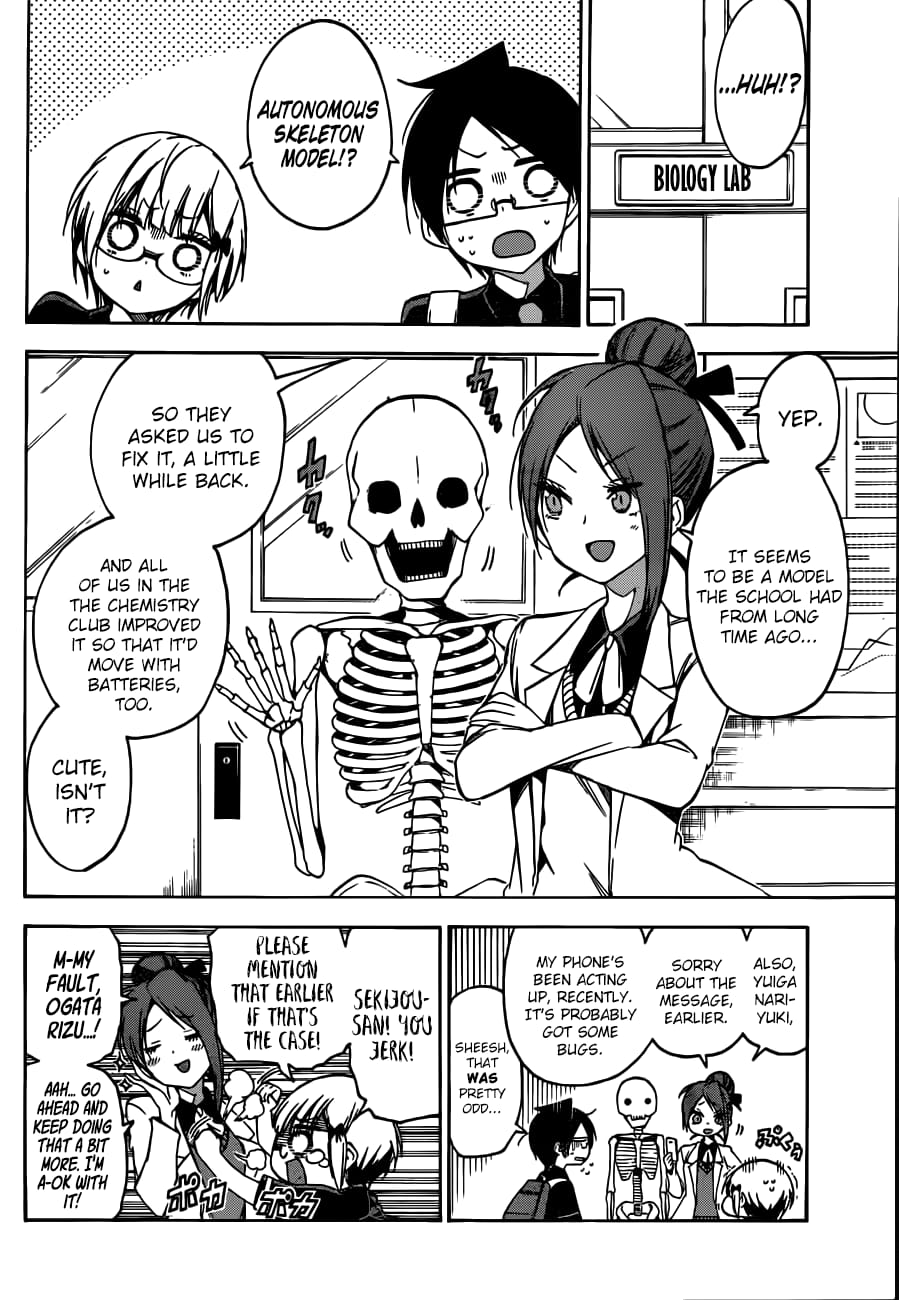We Never Learn