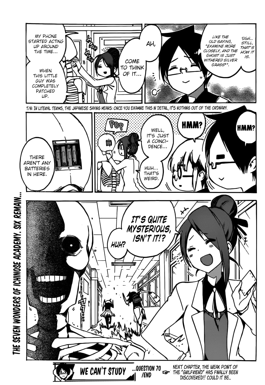 We Never Learn