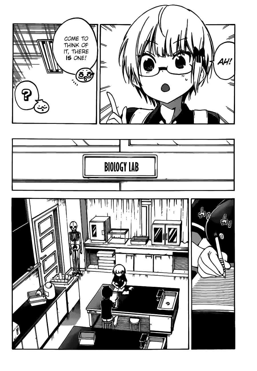 We Never Learn