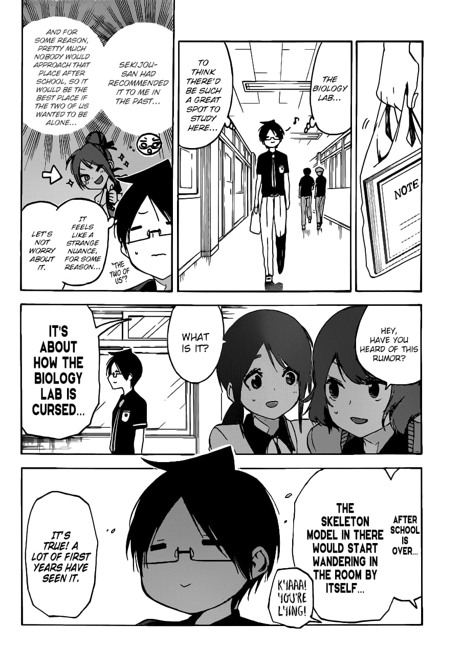 We Never Learn