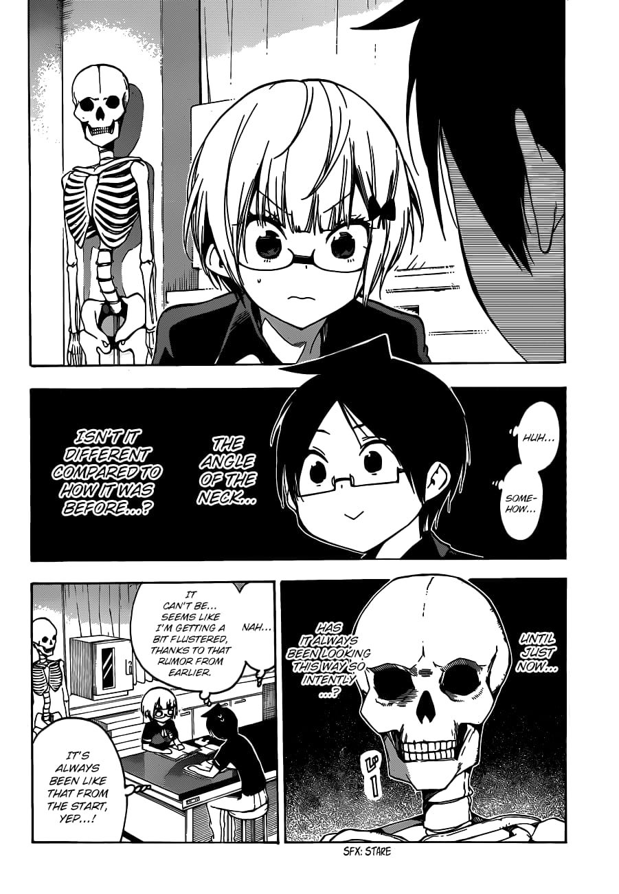 We Never Learn