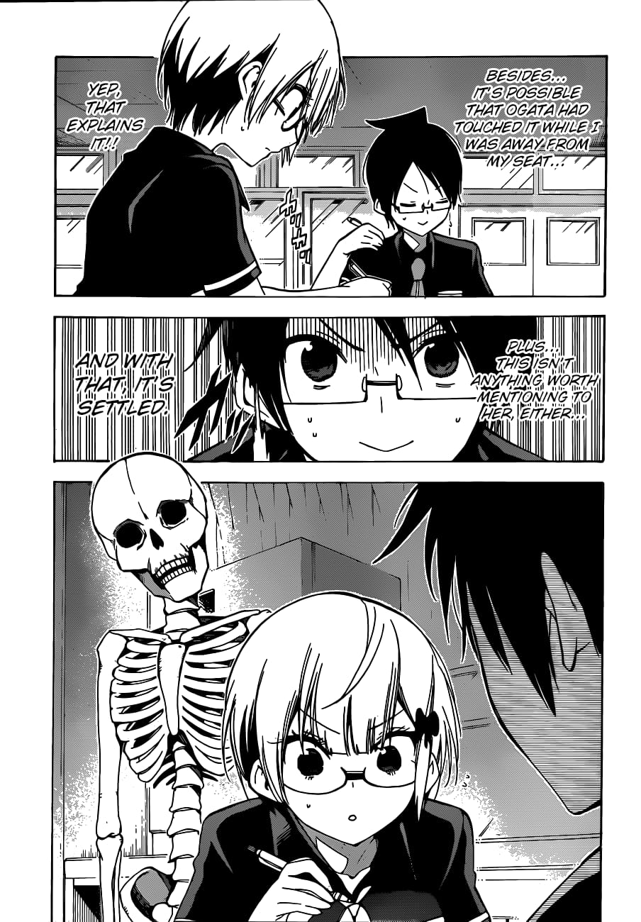 We Never Learn