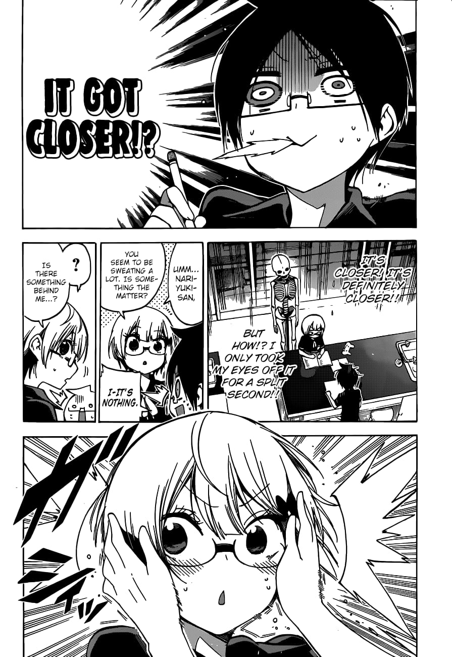 We Never Learn
