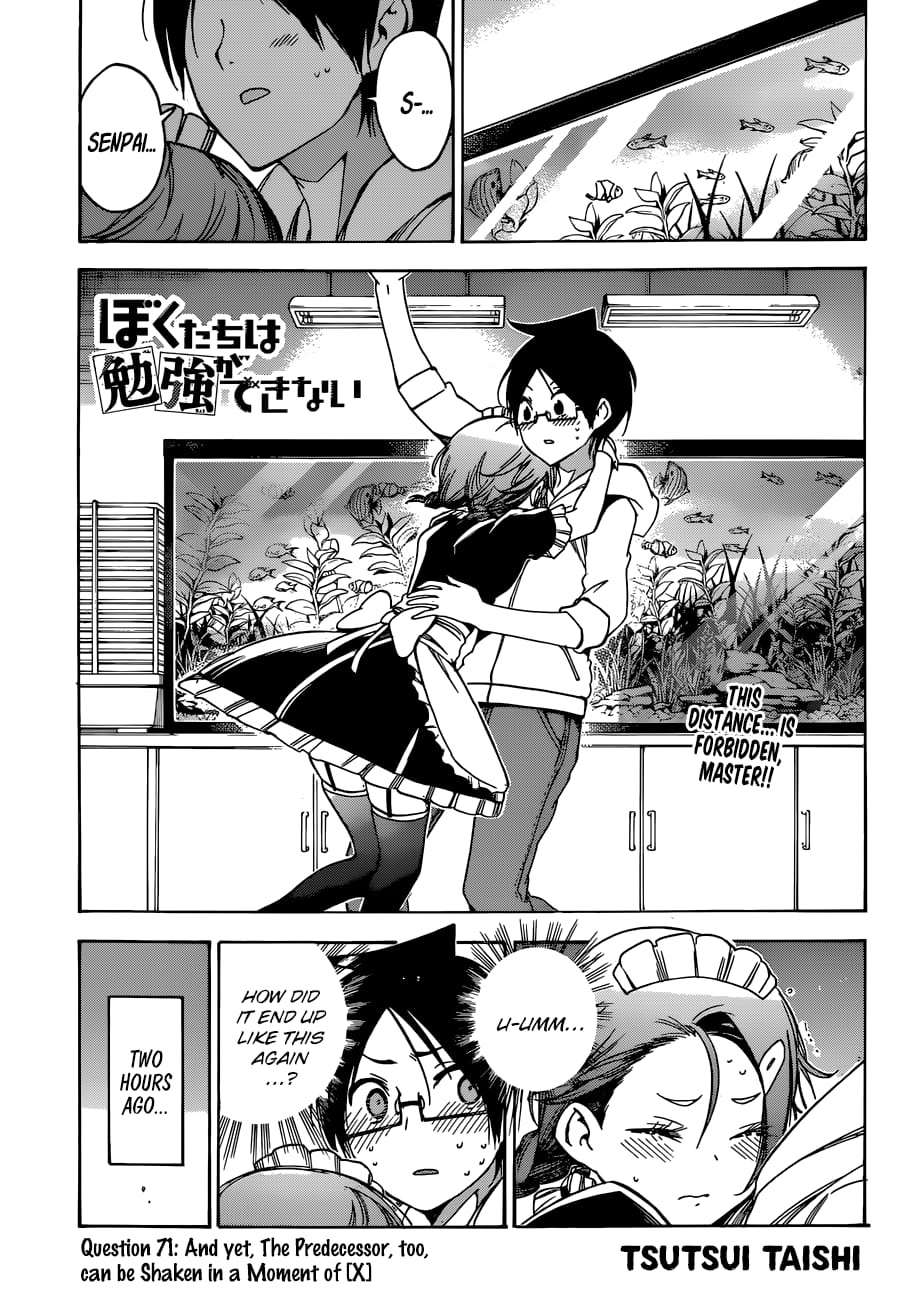 We Never Learn