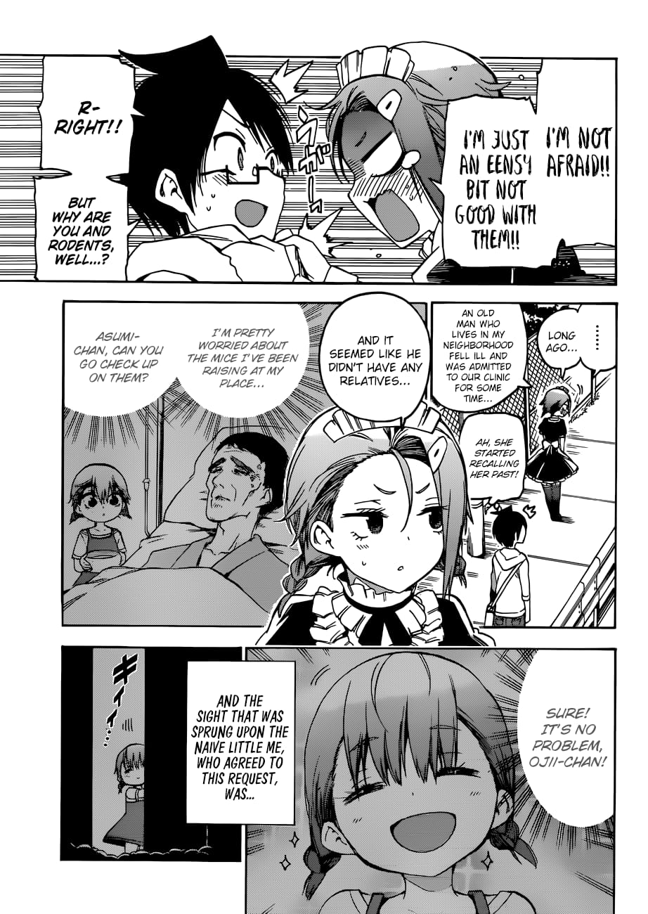 We Never Learn