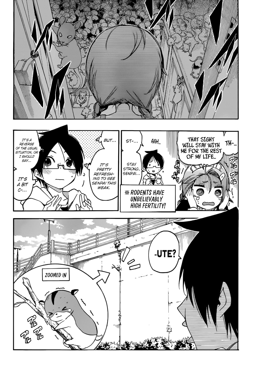 We Never Learn