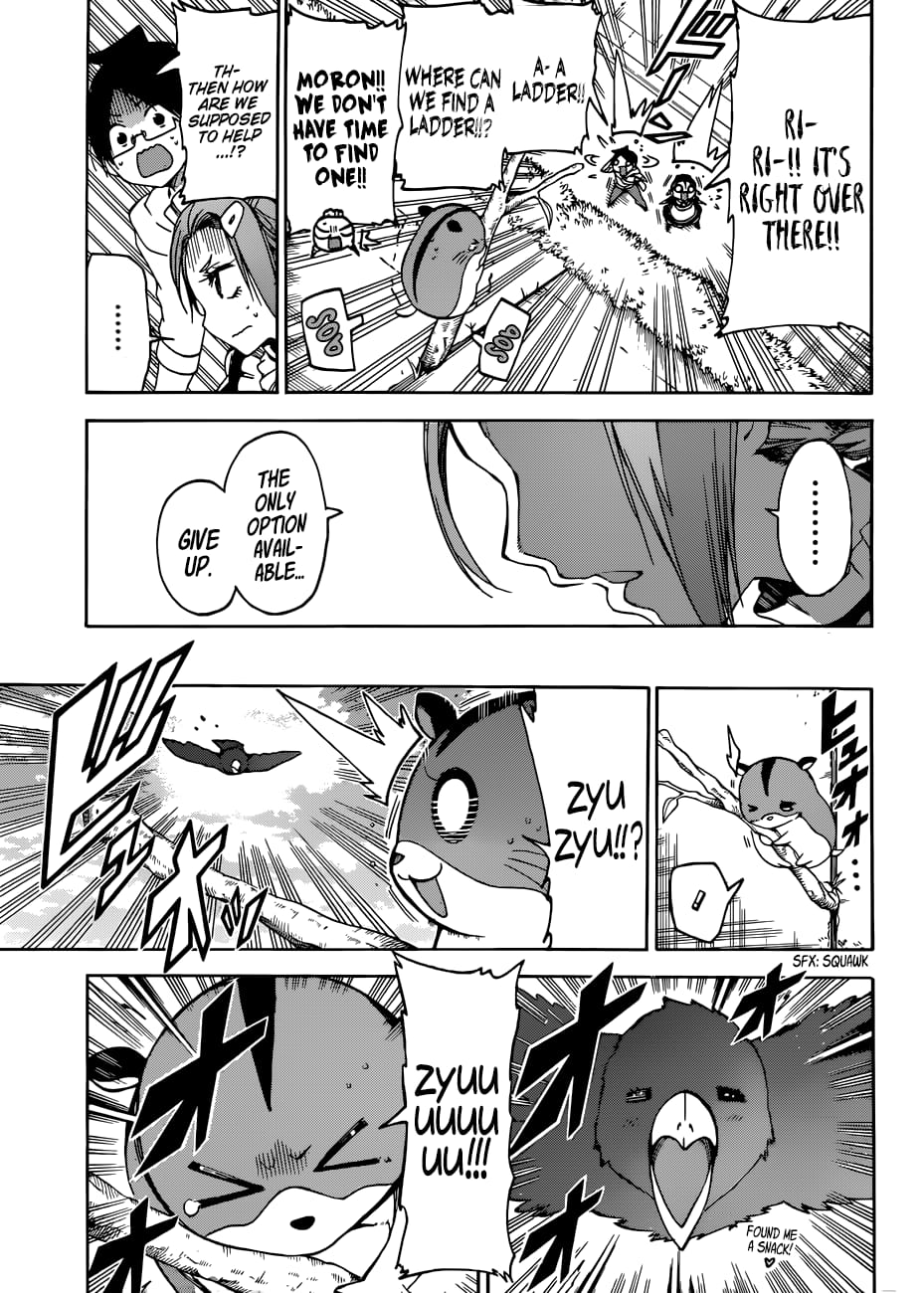 We Never Learn