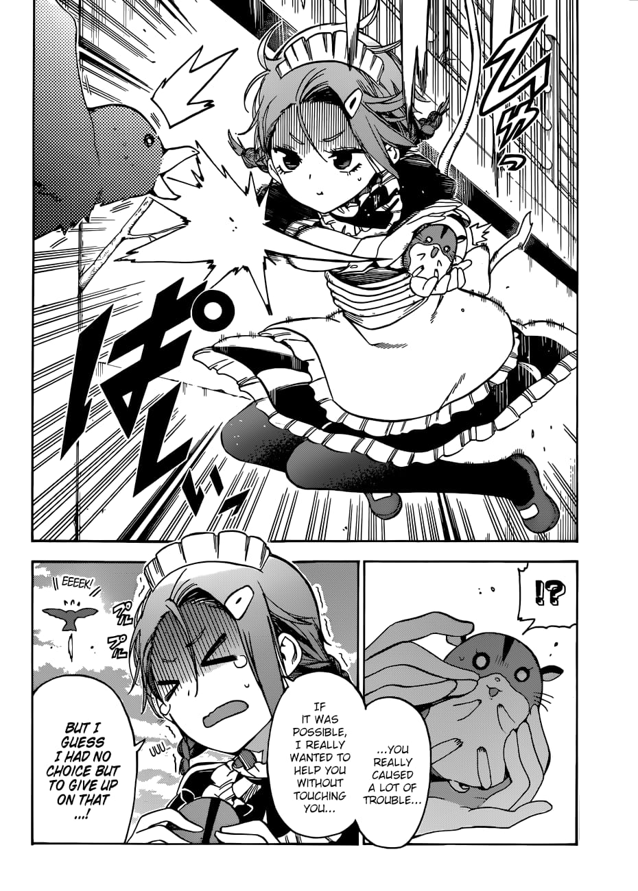 We Never Learn