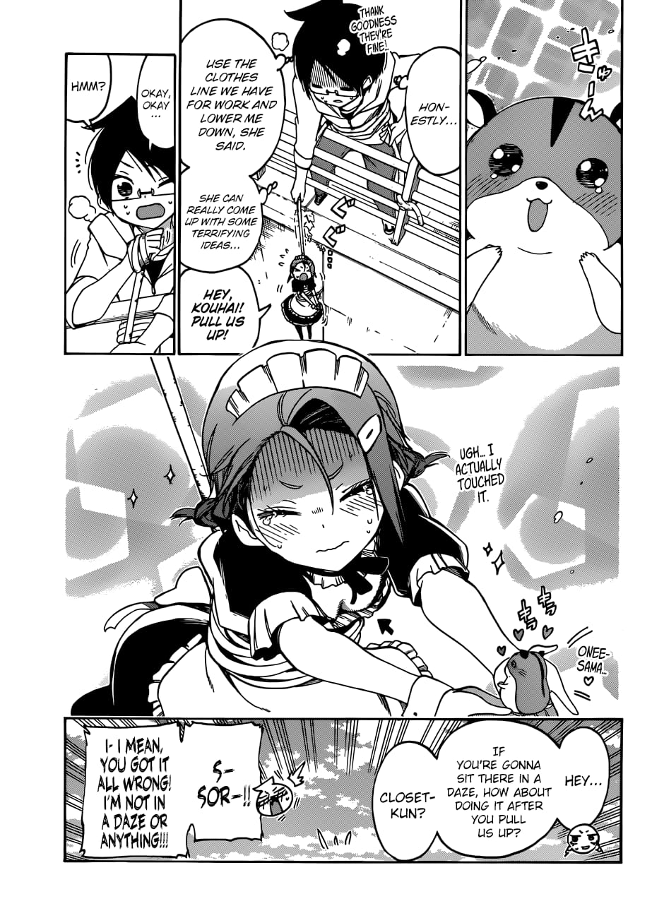 We Never Learn