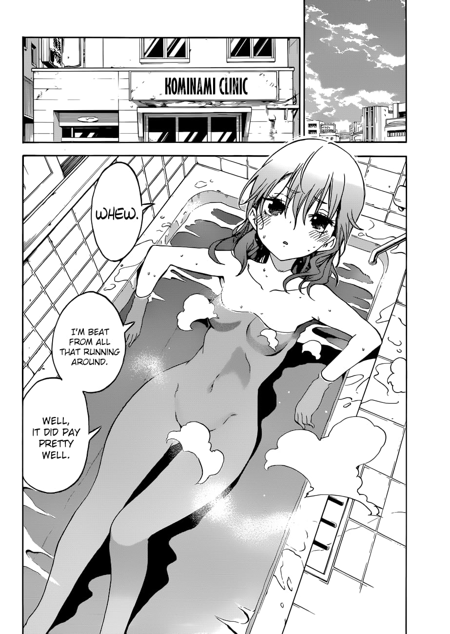 We Never Learn