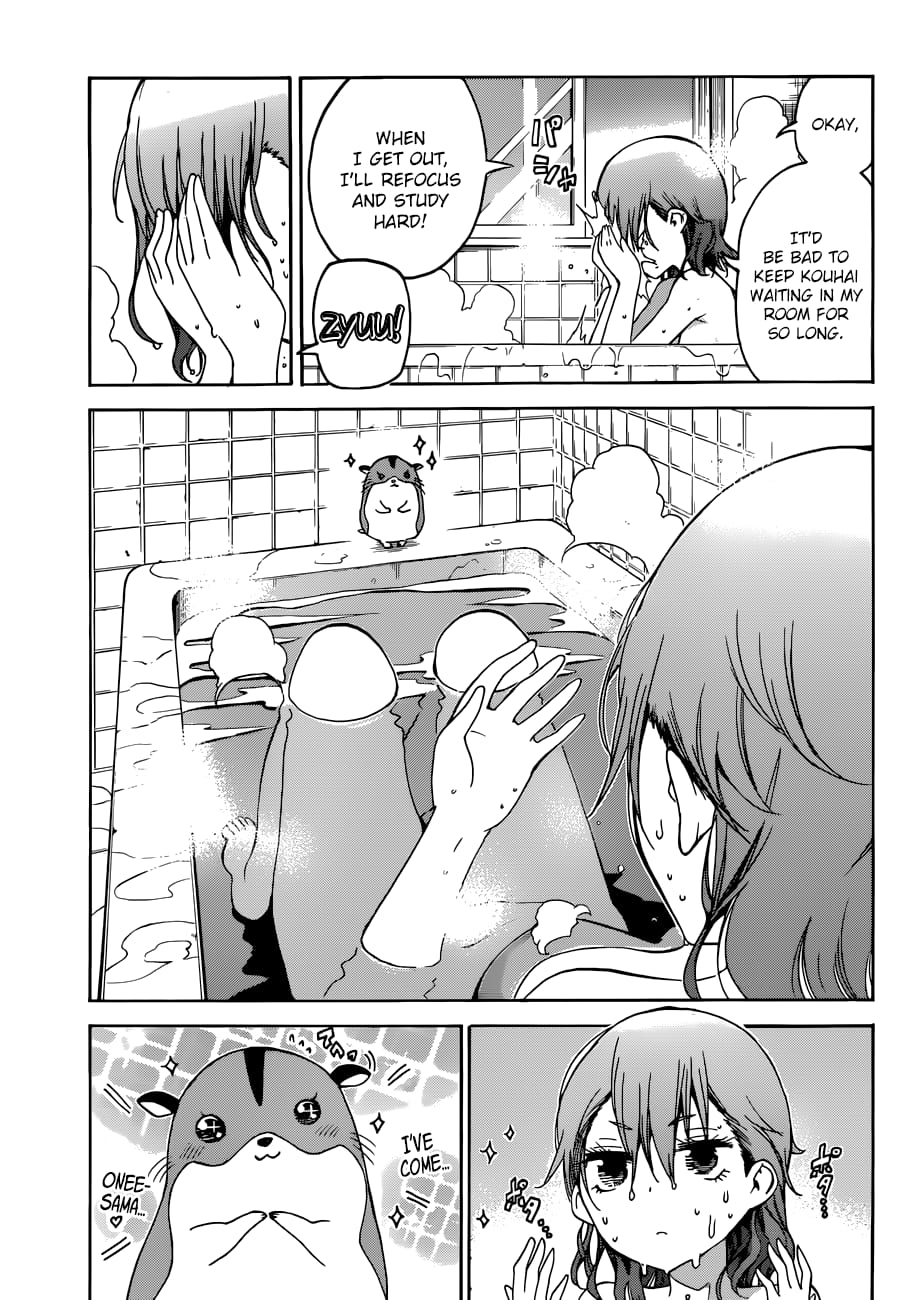We Never Learn