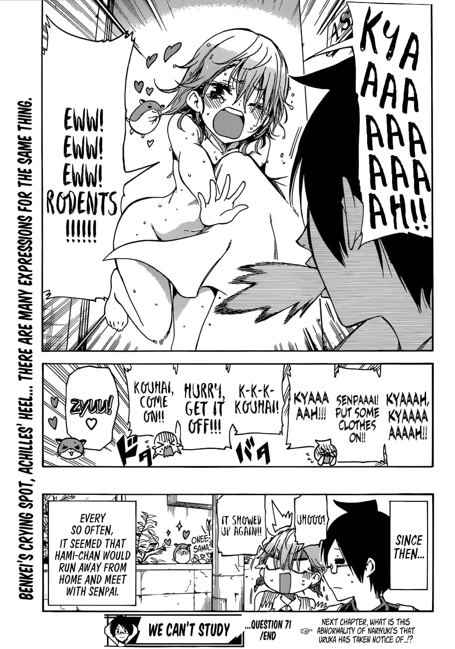 We Never Learn
