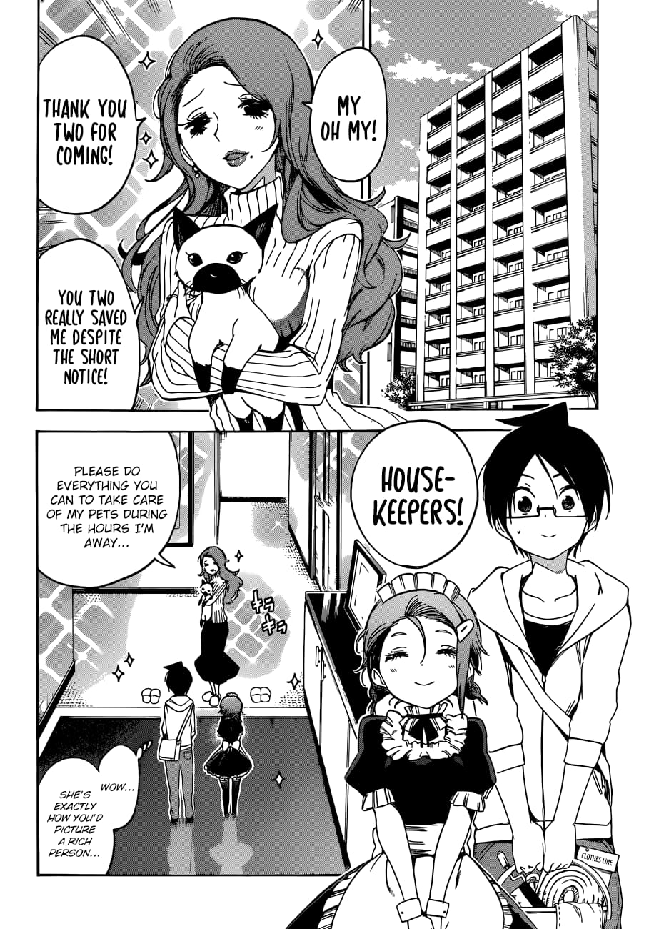 We Never Learn
