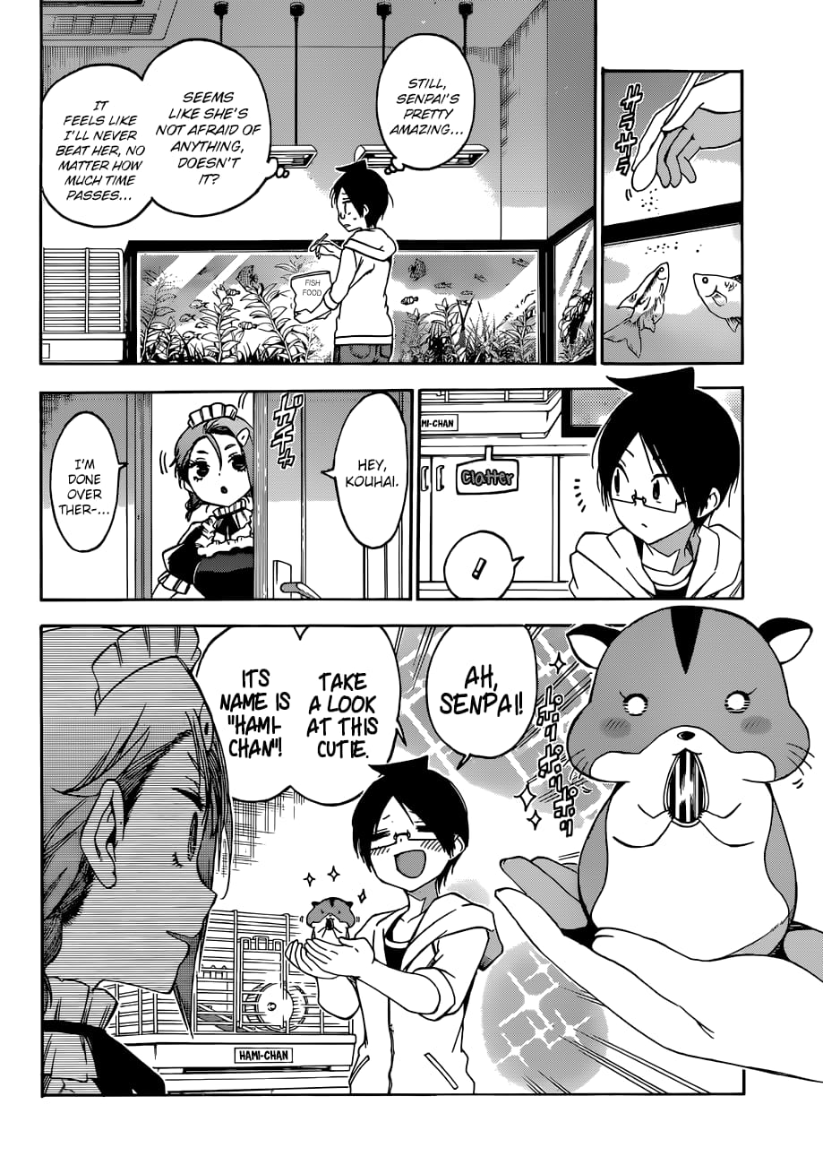 We Never Learn