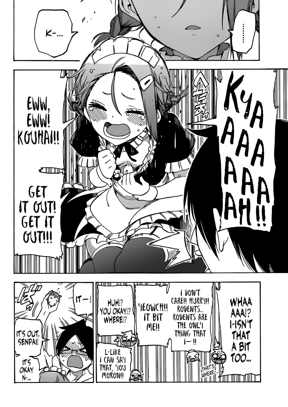 We Never Learn