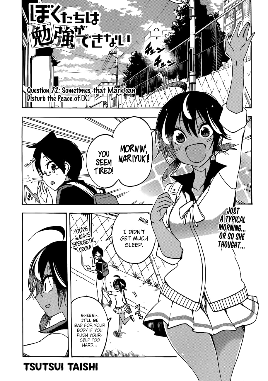 We Never Learn