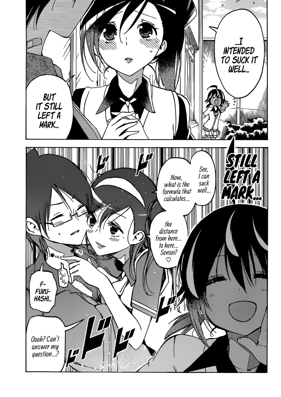 We Never Learn