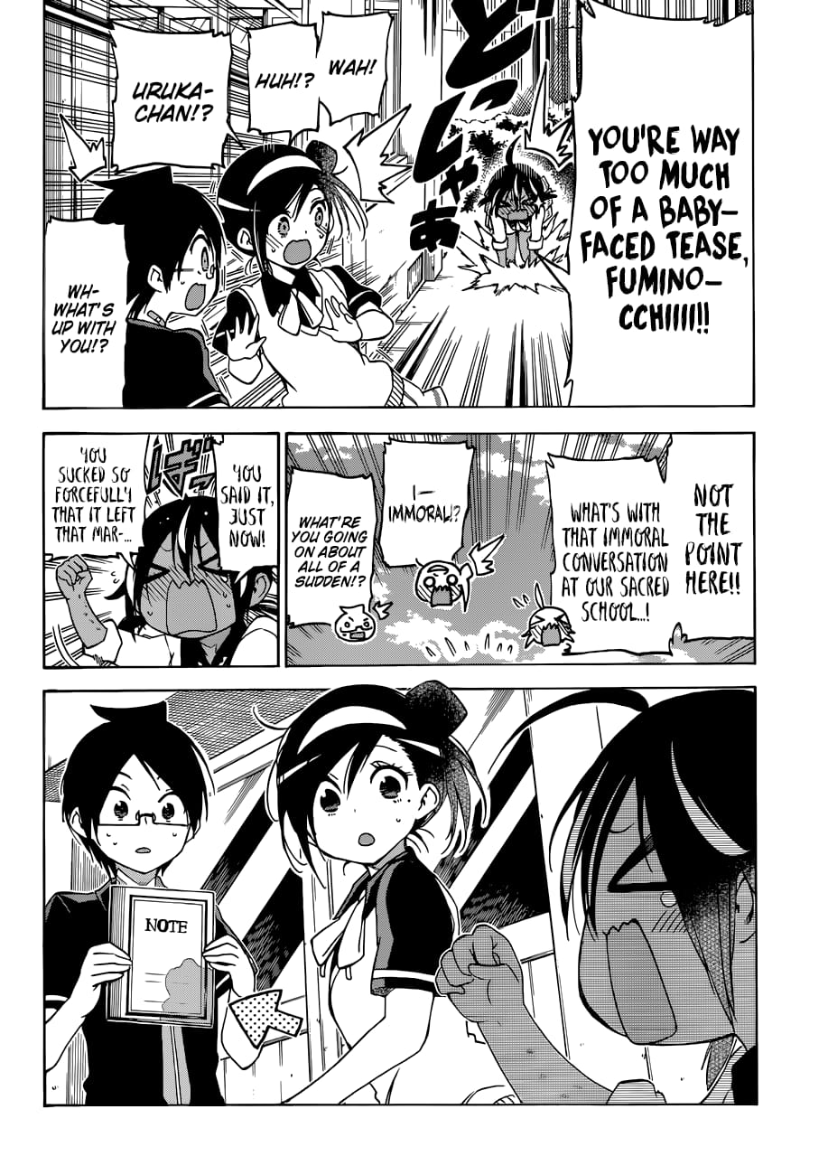 We Never Learn