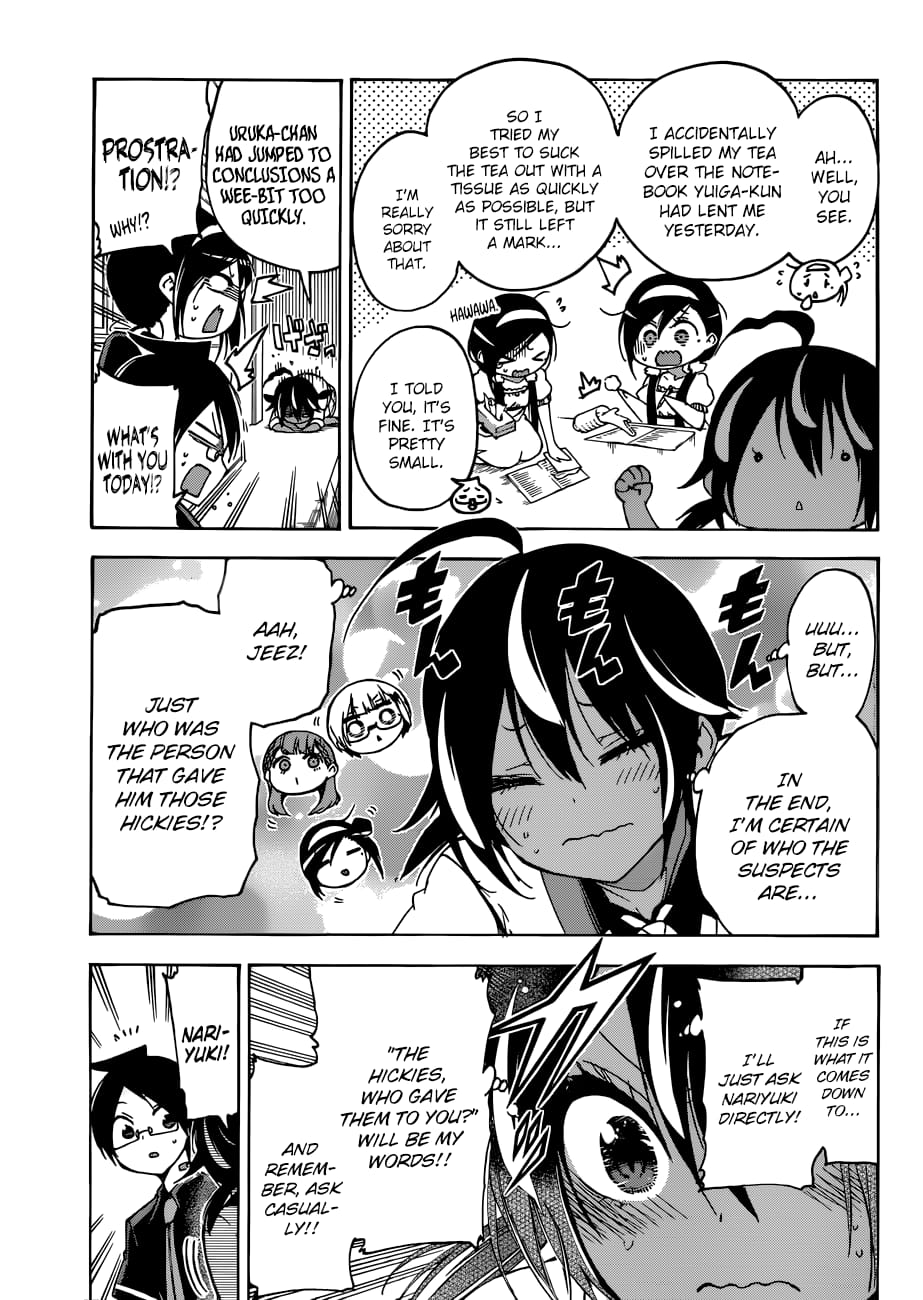 We Never Learn