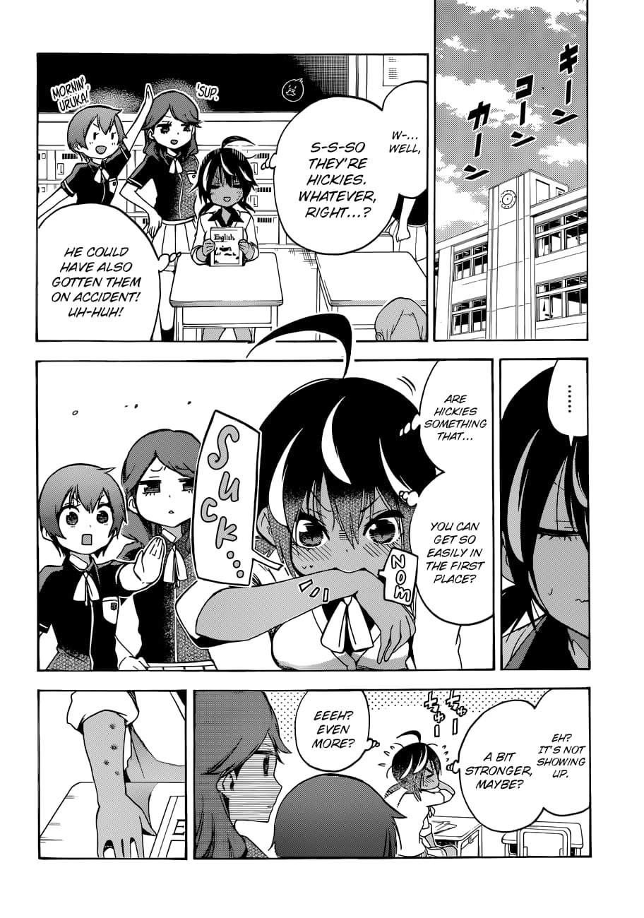 We Never Learn
