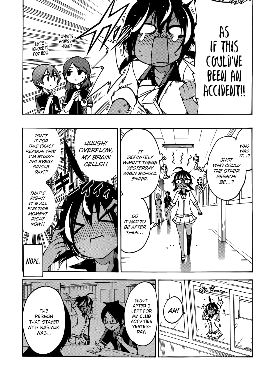 We Never Learn