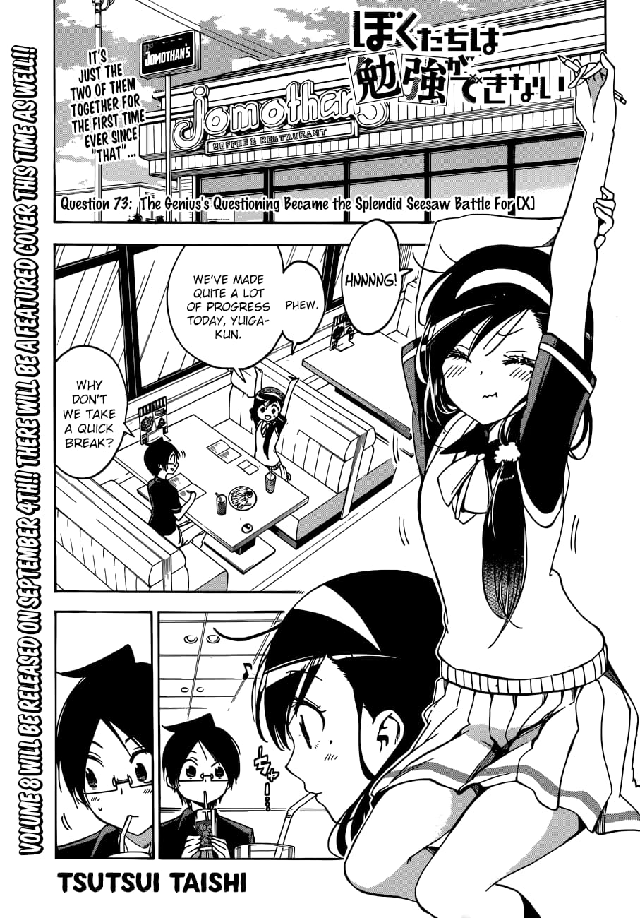 We Never Learn