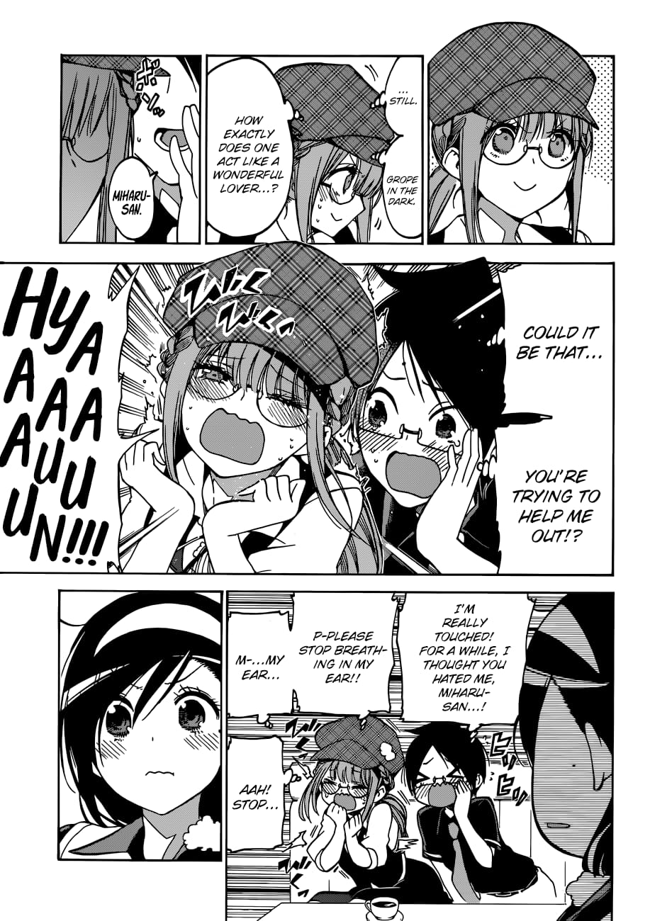 We Never Learn