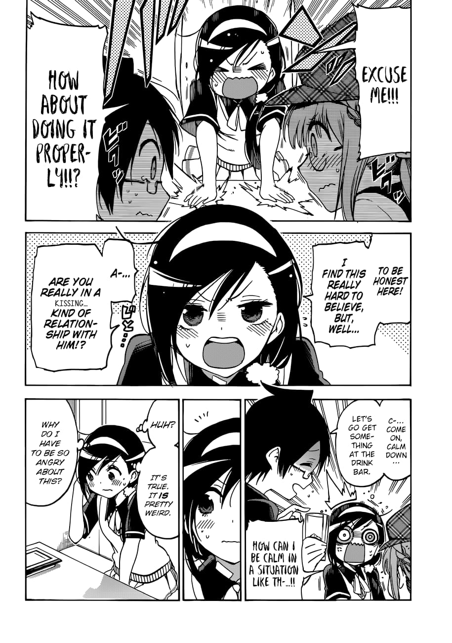 We Never Learn
