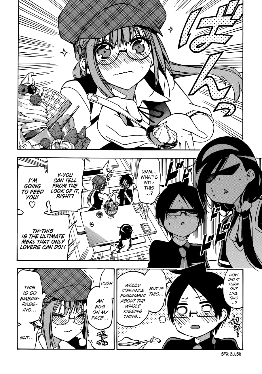We Never Learn