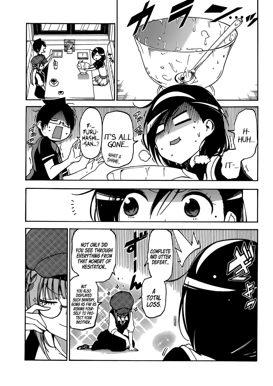 We Never Learn
