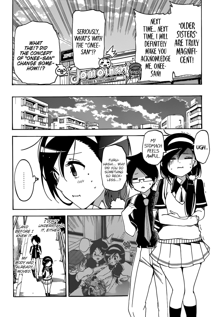 We Never Learn