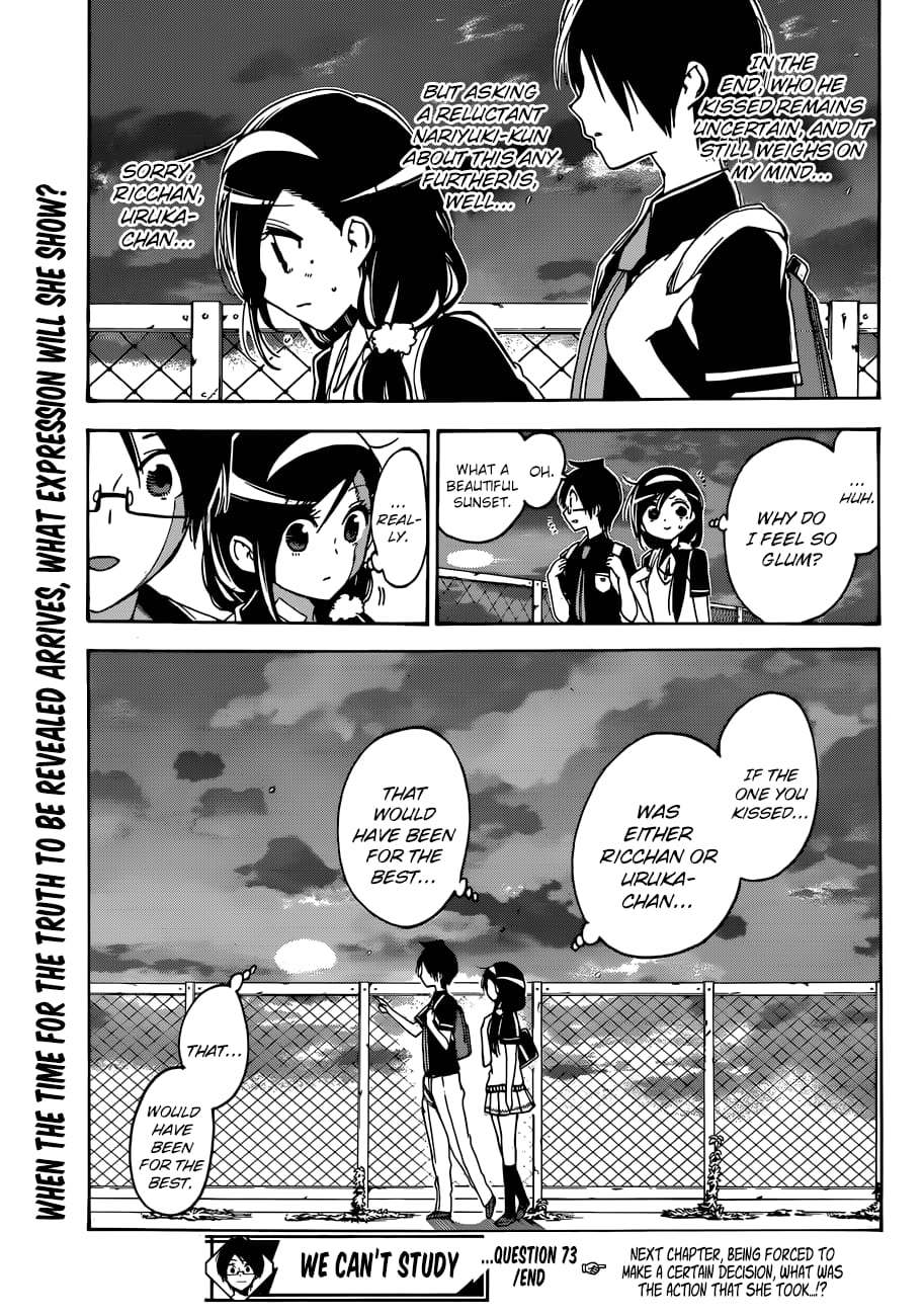 We Never Learn