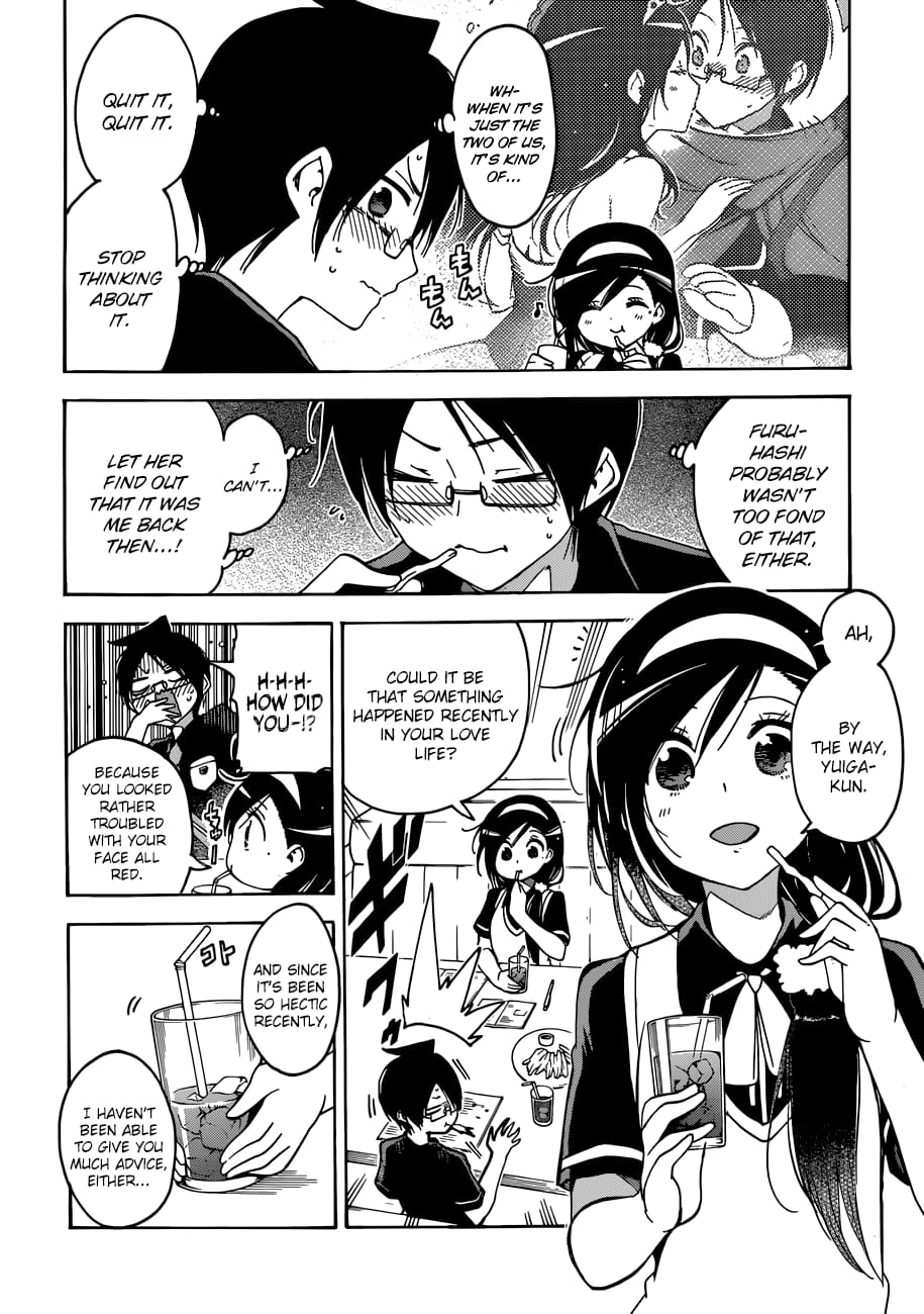 We Never Learn