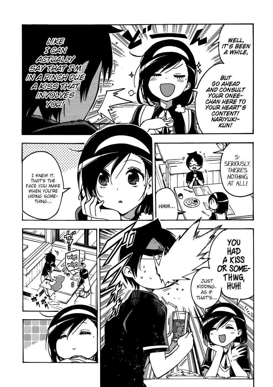 We Never Learn
