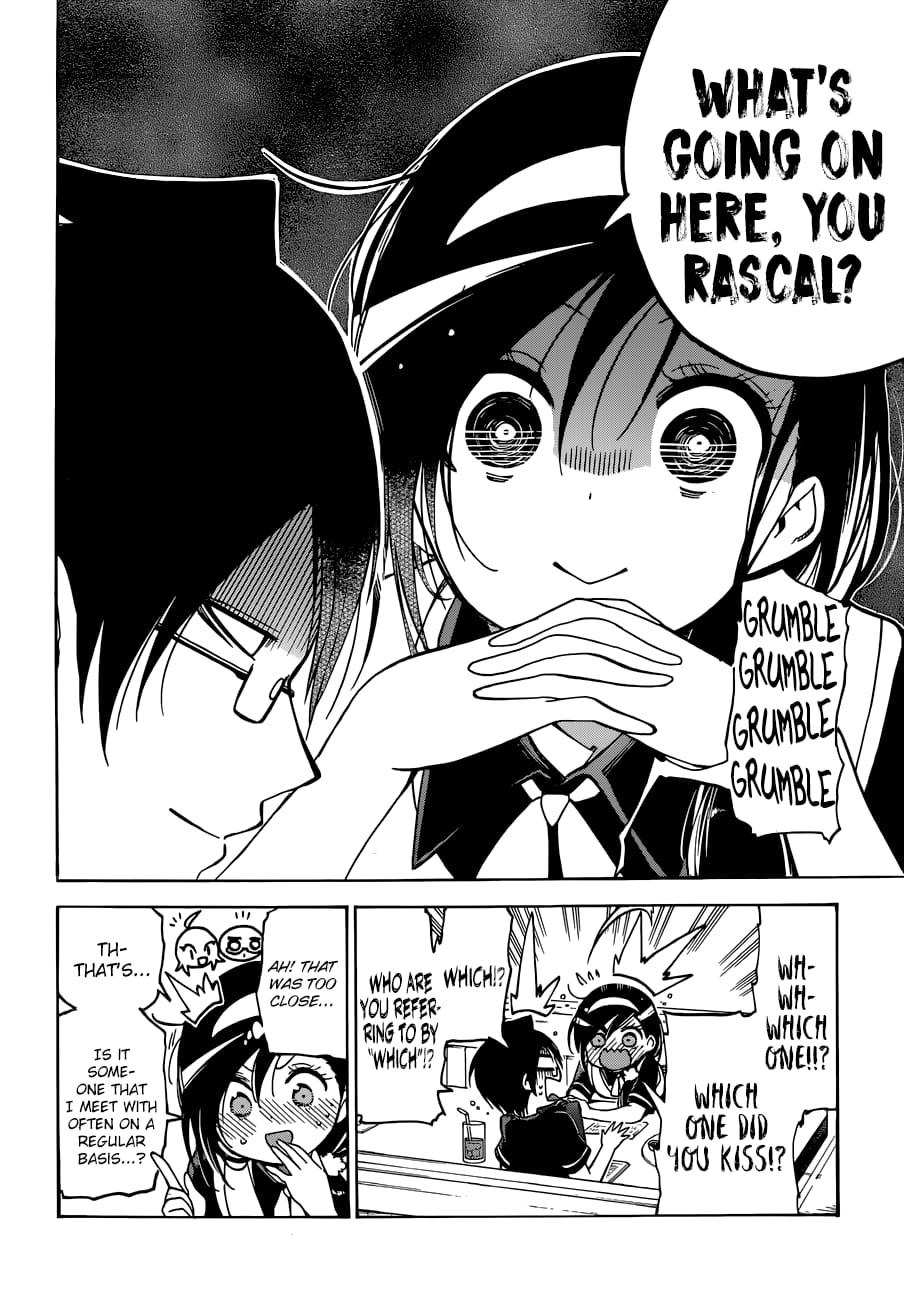 We Never Learn