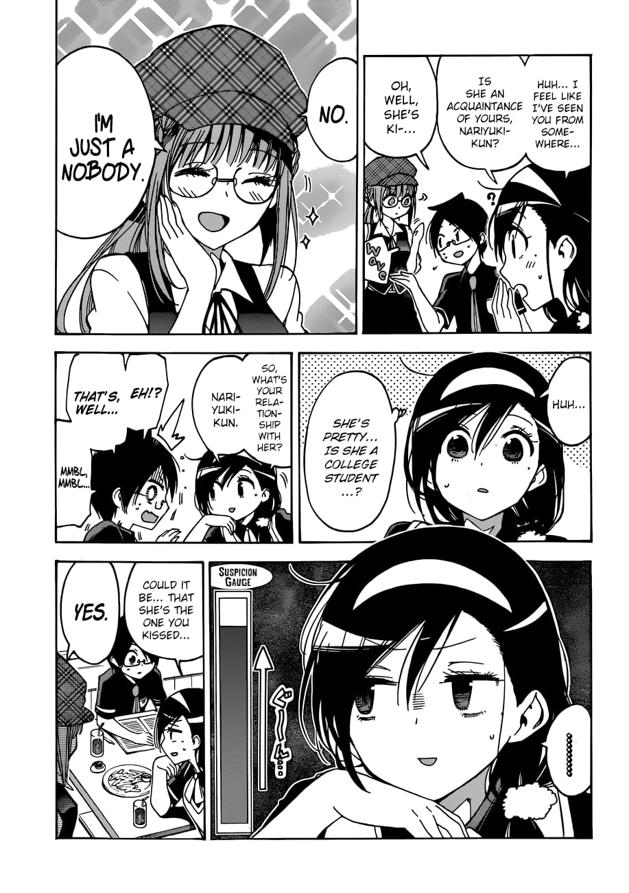 We Never Learn