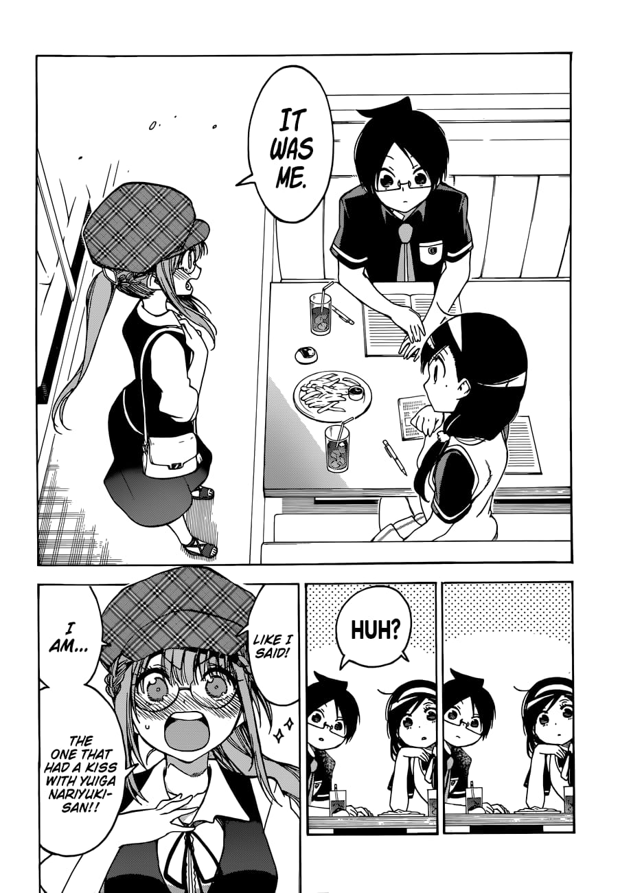 We Never Learn