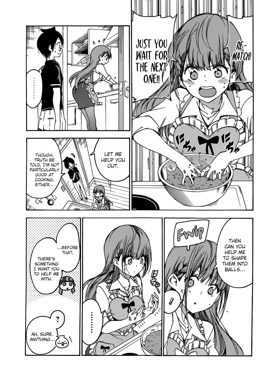 We Never Learn