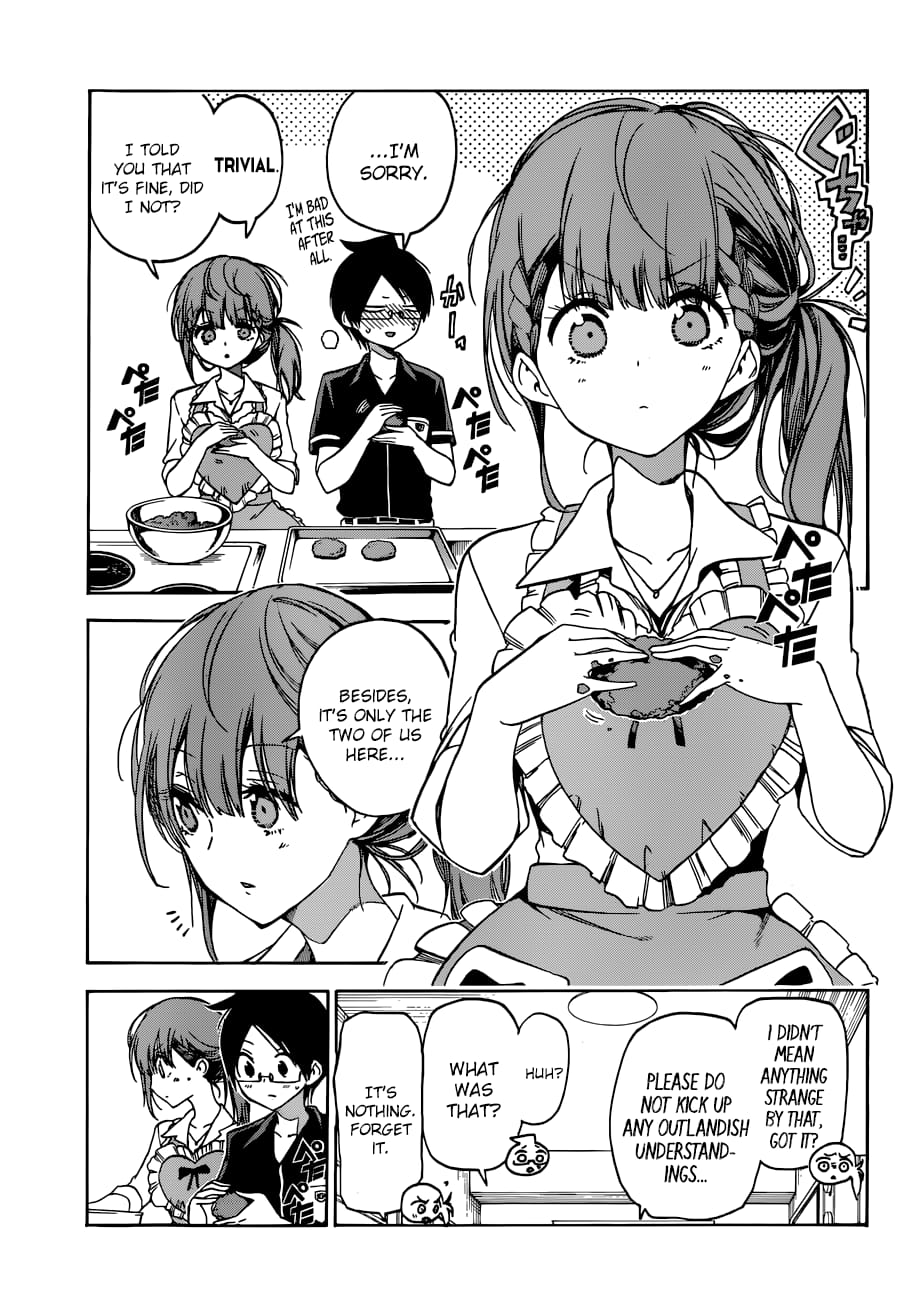 We Never Learn