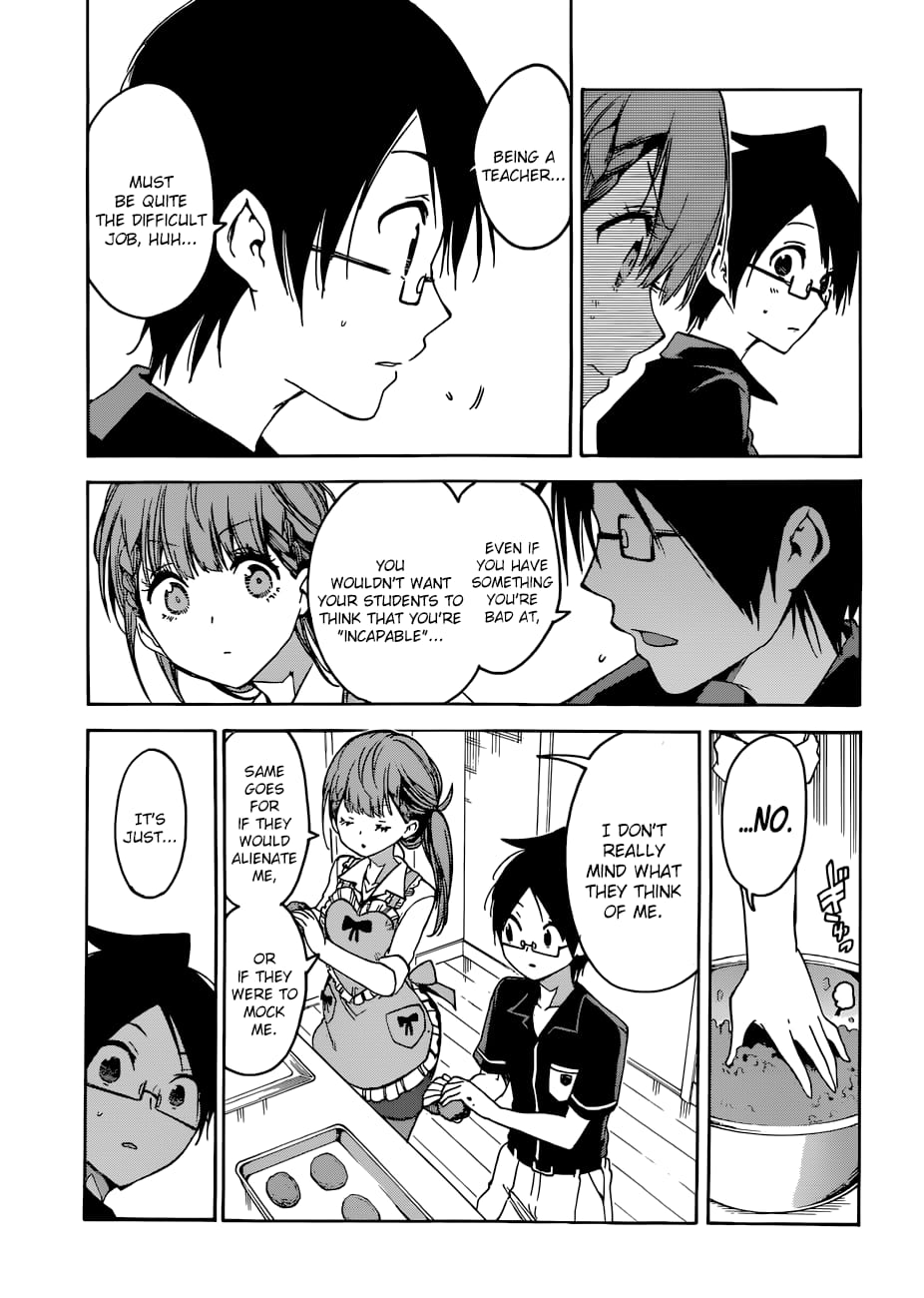 We Never Learn