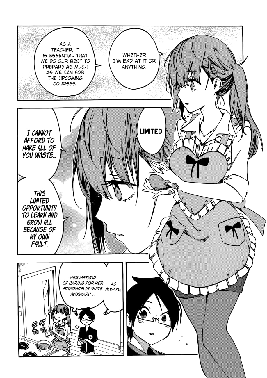 We Never Learn