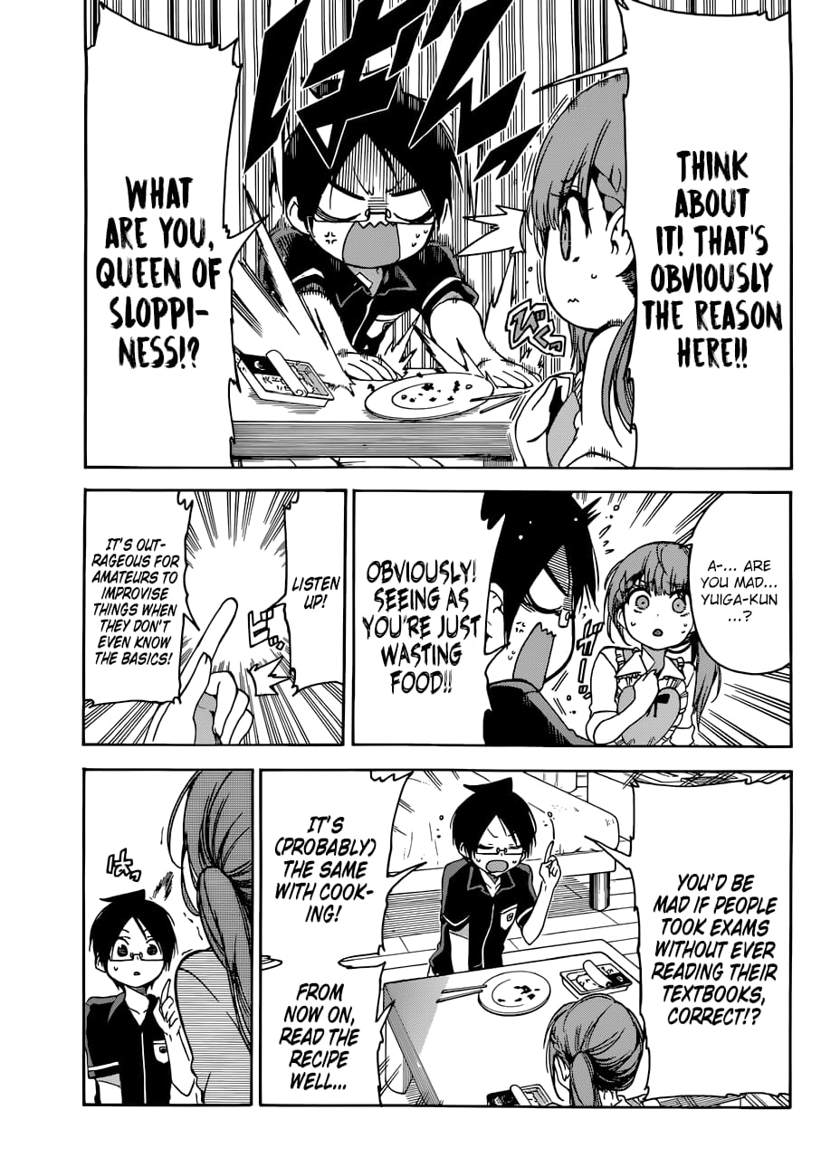 We Never Learn