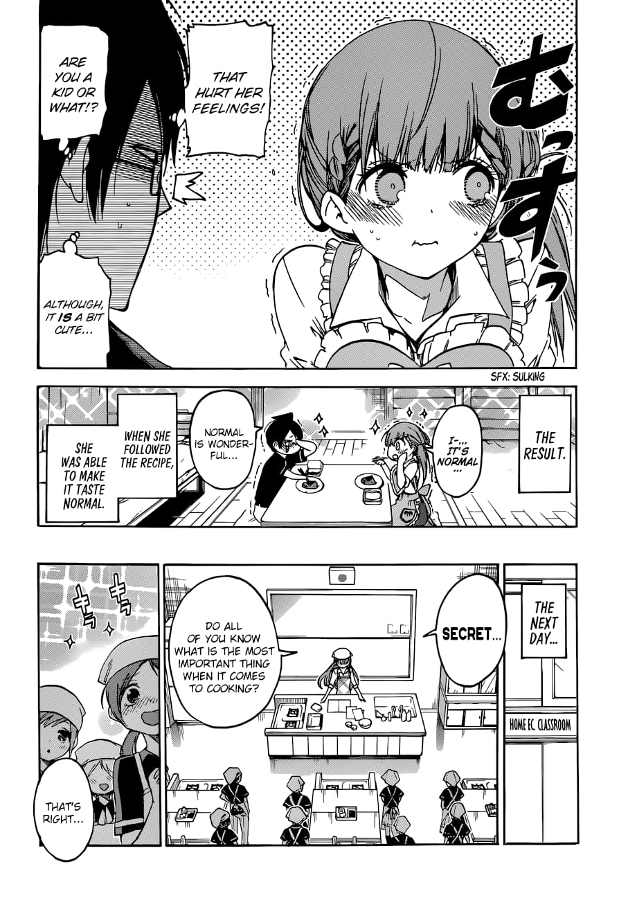 We Never Learn