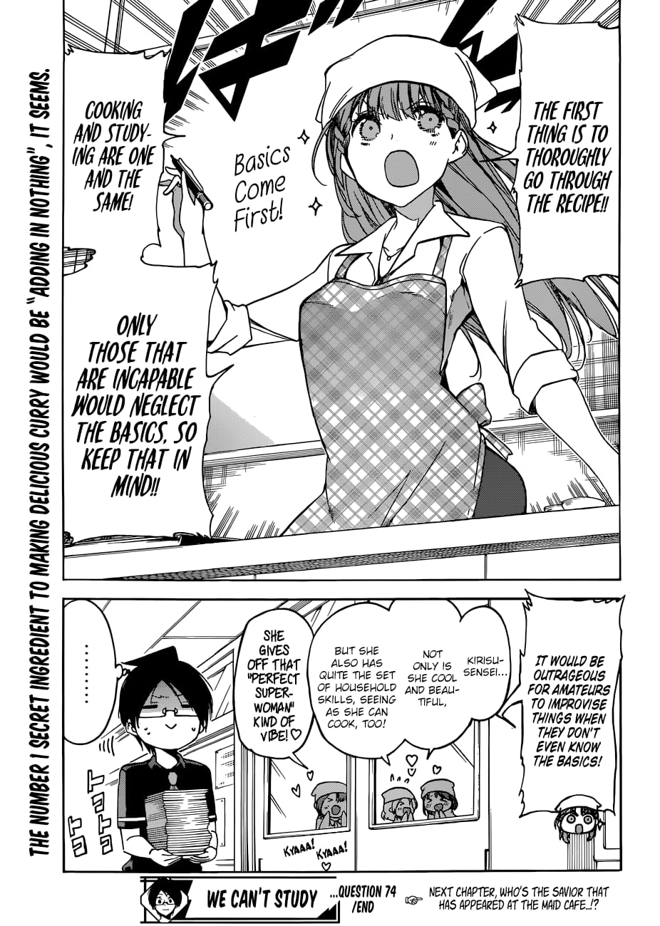 We Never Learn