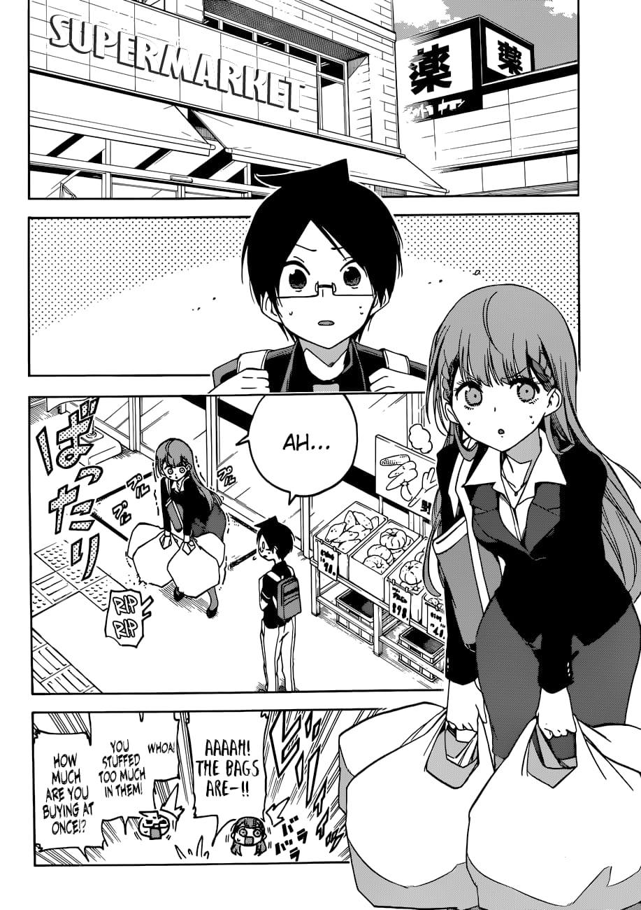 We Never Learn