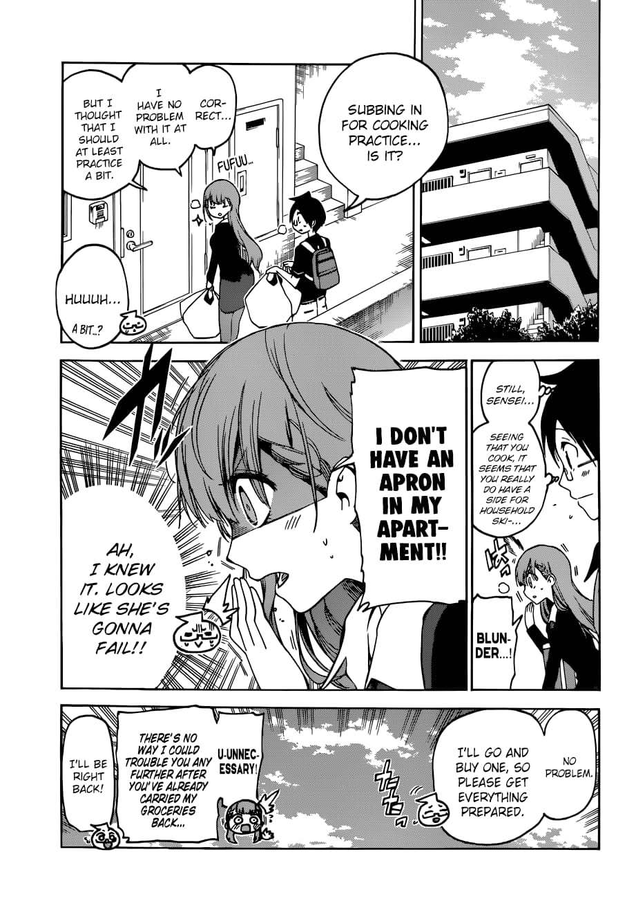 We Never Learn