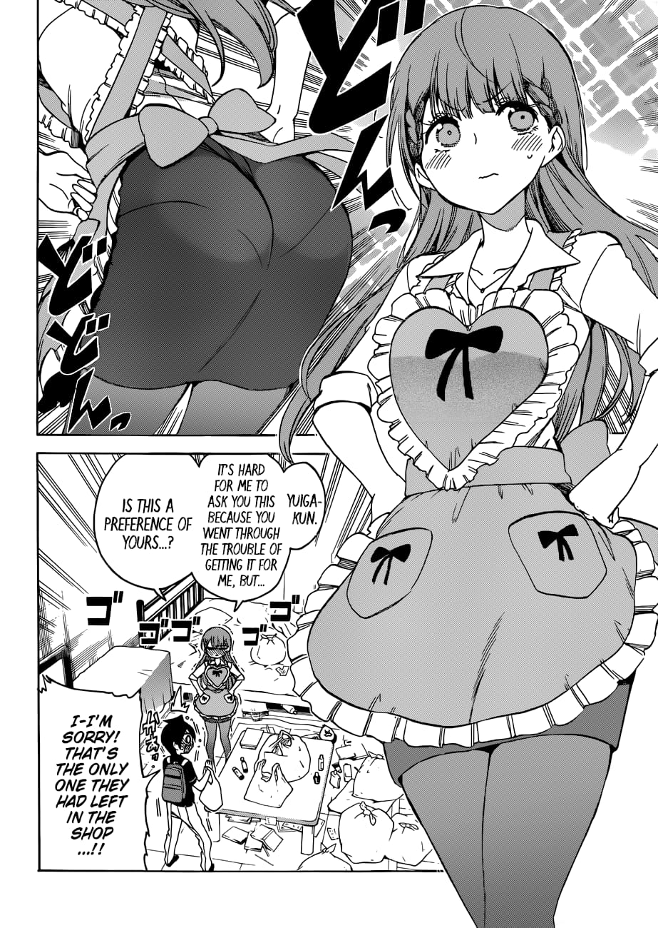 We Never Learn