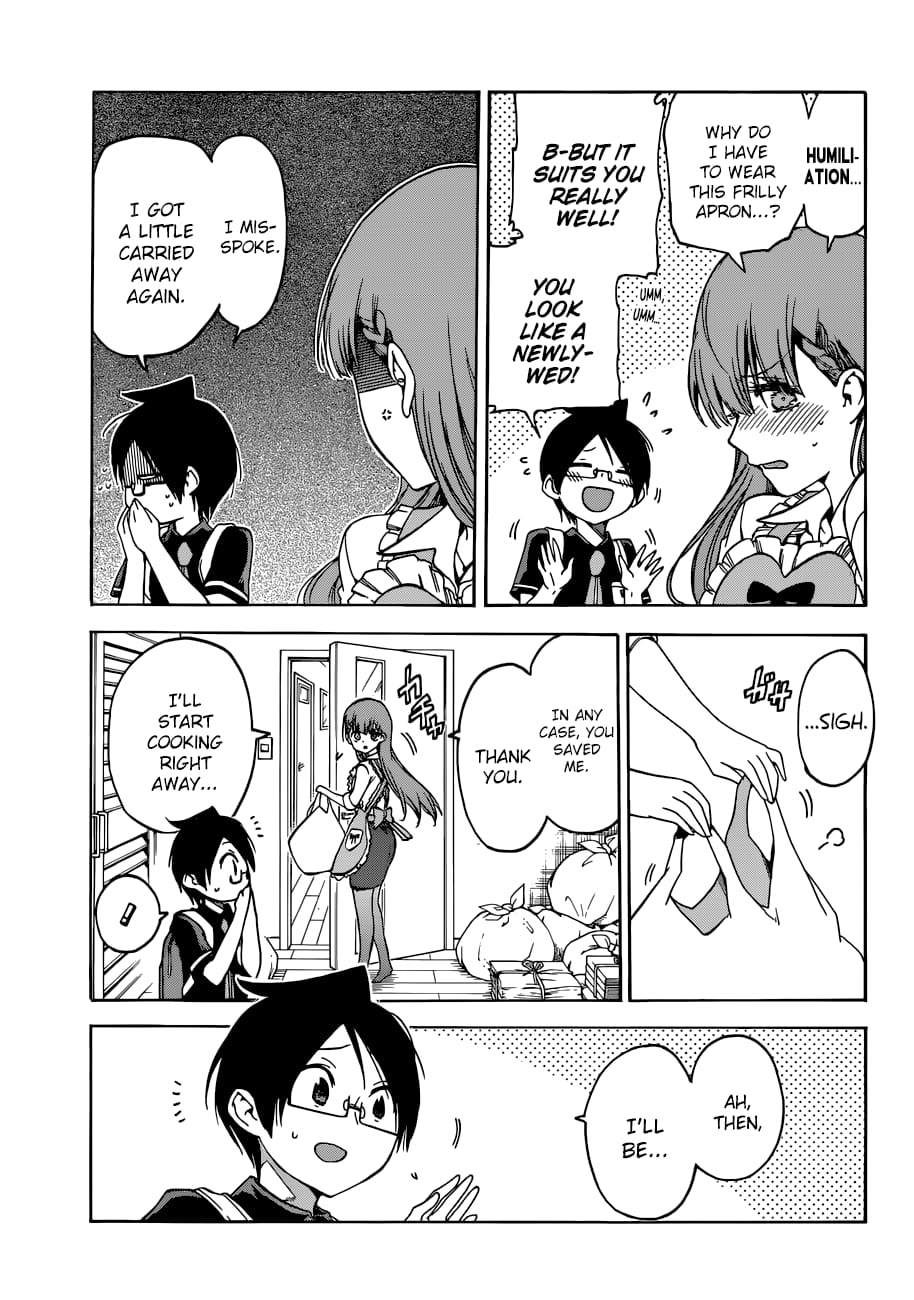 We Never Learn